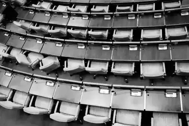 Seats in a parliamentary chamber